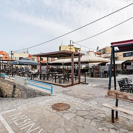 Koum Kapi C1 Private Parking Seaside
