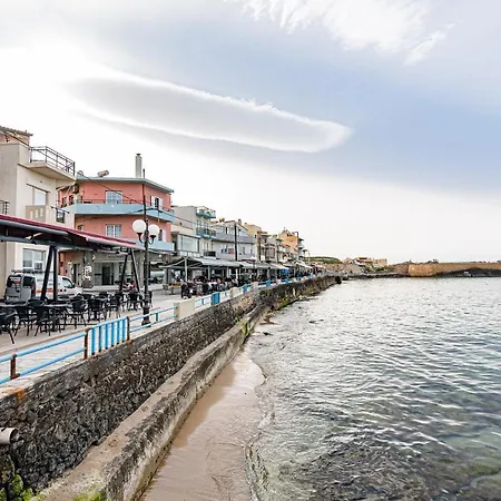 Koum Kapi C1 - Private Parking - Seaside *