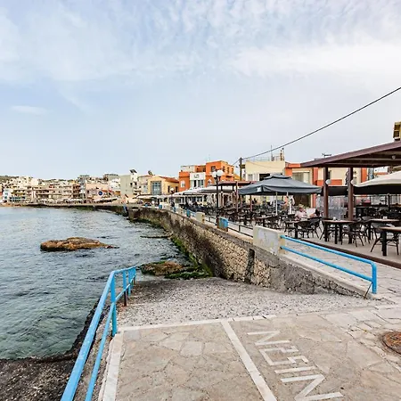 Koum Kapi C1 - Private Parking - Seaside Apartamento